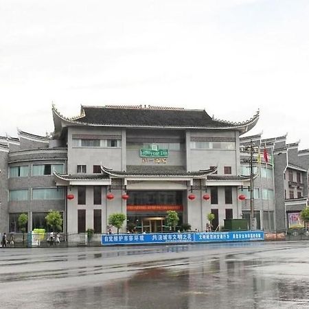 Jishou Heyi Hotel Fenghuang Exteriör bild